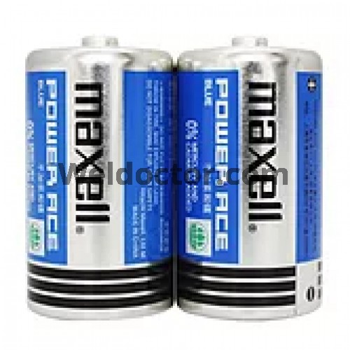 R20 (D) Maxell Battery (Blue)